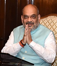 220px-Shri_Amit_Shah_taking_charge_as_the_Union_Minister_for_Home_Affairs%2C_in_New_Delhi_on_June_01%2C_2019.jpg
