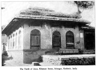 vintage_1946__Yus+Asaf+of+Khanyar+The+tomb+of+Jesus.+.+Bengalee,+Mutiur+Rahman.jpg