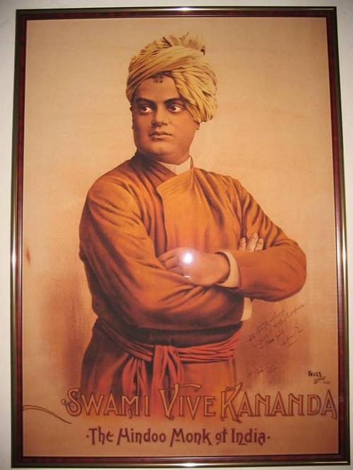 swami%20Vivekananda.jpg