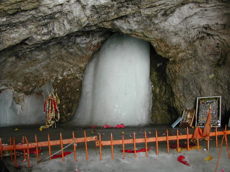 800px-lord_amarnath.jpg