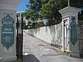 120px-Masjid_Muhammad_-_Bermuda_-_July_2010b.jpg