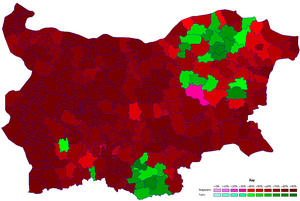 300px-Ethnic_composition_of_Bulgaria%2C_2011.PNG