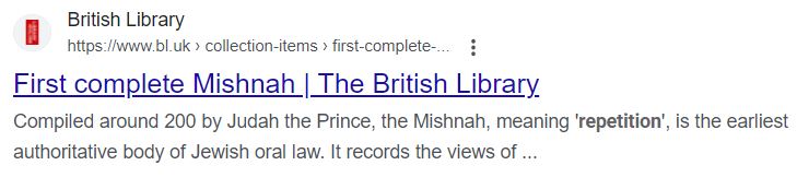 mishna judah the prince 1st mishna.JPG