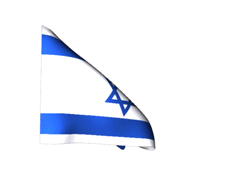 Israel_240-animated-flag-gifs.gif