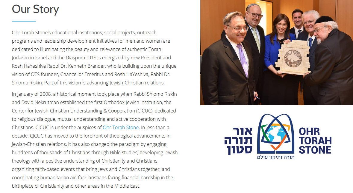 Screenshot_2019-12-08 The Center for Jewish–Christian Understanding and Cooperation.png