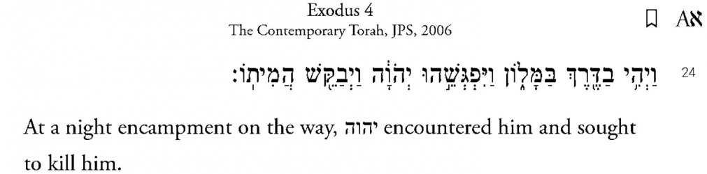 Exodus 4,24.jpg