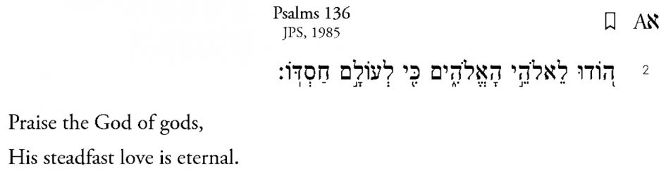 Psalms 136,2.jpg