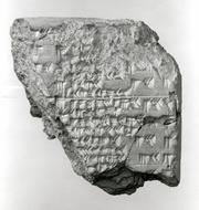 mma_cuneiform_tablet_ephemeris_of_eclipses_from_at_least_se_177_to_199__321969