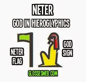 hieroglyphics+god+1.jpg