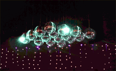 disco-ball-animated-gif-20.gif