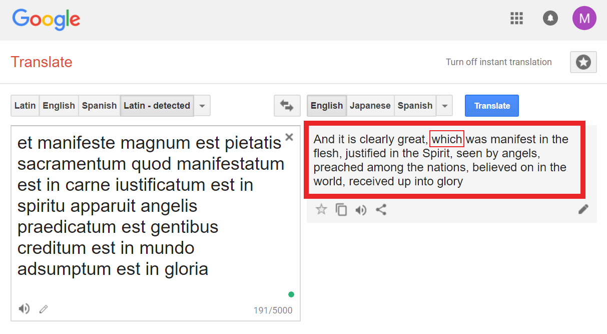 screenshot-google-translate-I-timothy-3-16-from-vulgate-405AD.png