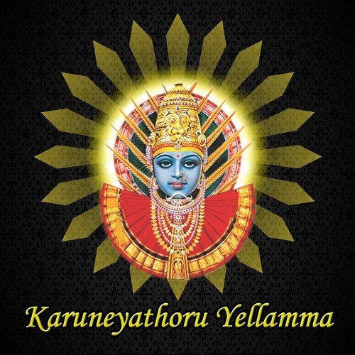 Kruneyathoru-Yellamma-Kannada-2010-500x500.jpg
