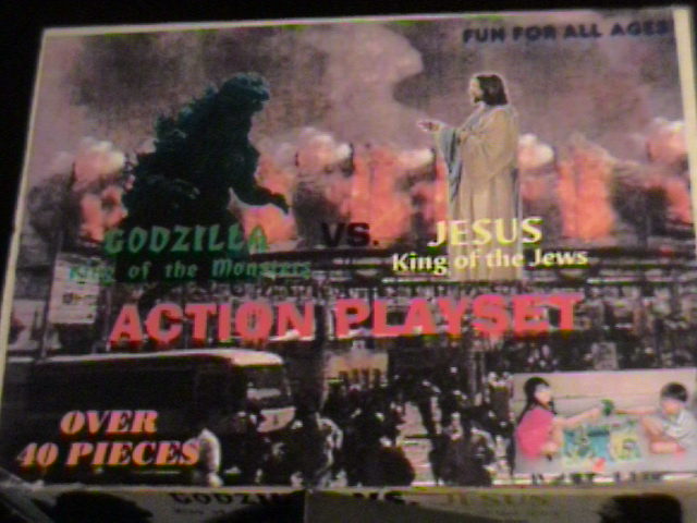 godzilla-vs-jesus.jpg