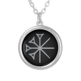 dingir_round_pendant_necklace-rb4edfacb52c343cfad9d214fc96267e3_fkoei_8byvr_324.jpg