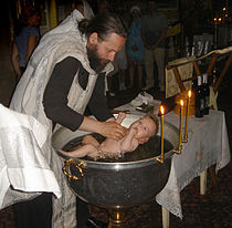 210px-Act_of_baptizing.jpg