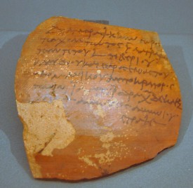 ostracon_taxes_wien_nationalbibliothek.275x0-is-pid6420.jpg