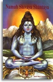 Namah_Shivaya_Shantaya_01_Cover.jpg