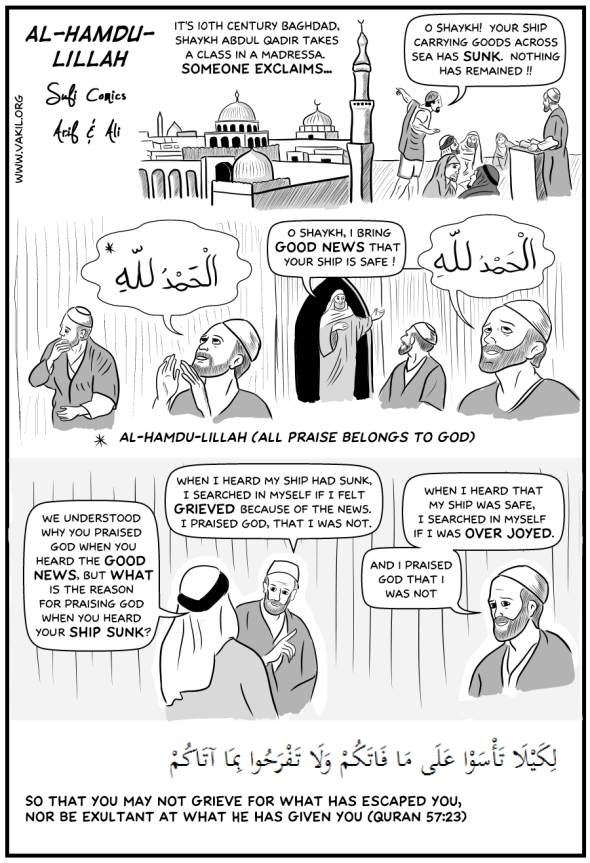 sufi-comics-al-hamdu-lillah.jpg
