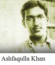 Biography-of-Ashfaqulla-Khan.jpg