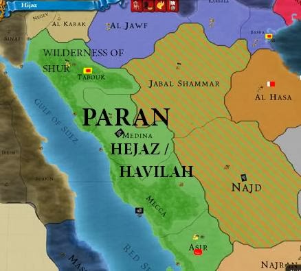 HEJAZ+(HAVILA)+location+map+2.jpg