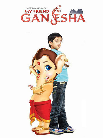 my-friend-ganesha-et00000036-24-03-2017-16-53-32.jpg