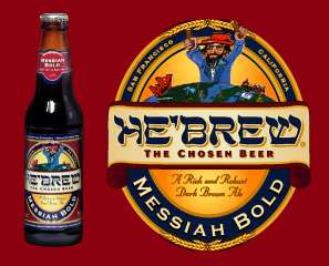 hebrew-the-chosen-beers.jpeg