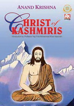 Christ-of-Kashmiris.jpg