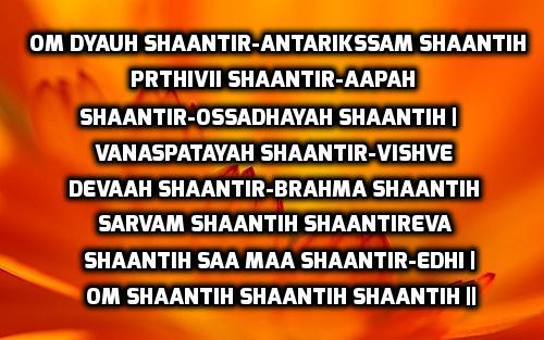 Shanti-Mantra1.jpg