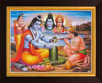 lord-rama-rameshwaram-poojan-ram-shiva-poster-avc6599d1w-new-original-imaegrpsxsqeefte.jpeg