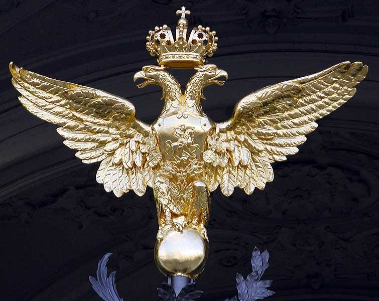 double-headed-romanov-imperial-eagle.jpg