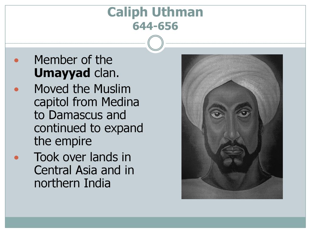 Caliph+Uthman+Member+of+the+Umayyad+clan..jpg