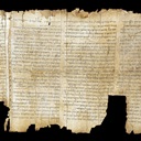 the-temple-scroll-from-the-dead-sea-scrolls,2150299.jpg