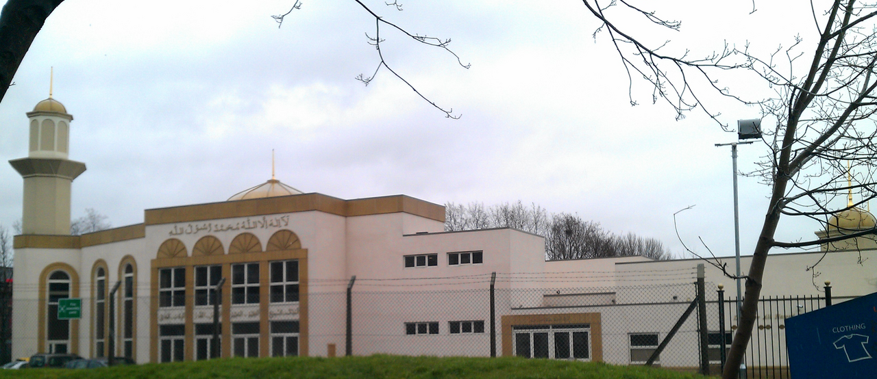 1280px-ManchesterMosque.png