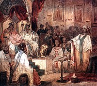 200px-Fourth_ecumenical_council_of_chalcedon_-_1876.jpg