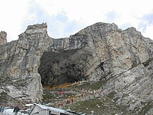 220px-Cave_Temple_of_Lord_Amarnath.jpg