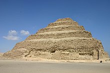 220px-Saqqara_stepped_pyramid.jpg