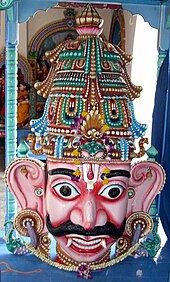 170px-Aravan_portable_head.jpg