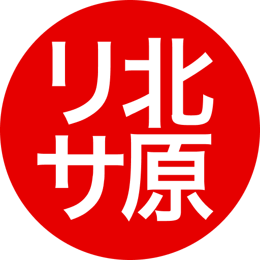 www.okonomikitchen.com